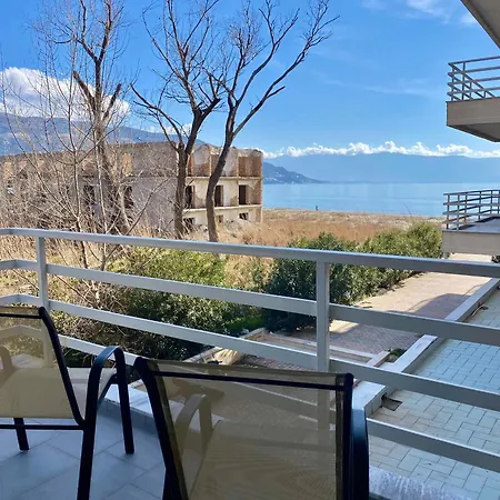 Ila13 Apartament شقة فلورا